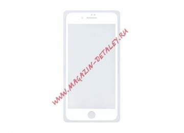 Защитное стекло для iPhone 7 Plus, 8 Plus белое 3D (King Fire)