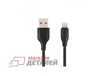 Кабель USB VIXION (K2i) для iPhone Lightning 8 pin 3м (черный)