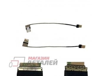 Шлейф матрицы для ноутбука Asus VivoBook 14 Flip TP410, TP410U, DD0BKJLC011