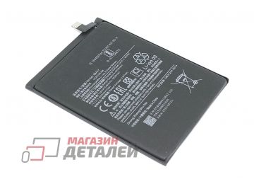 Аккумуляторная батарея (аккумулятор) BM4Y для Xiaomi Redmi K40 K40 Pro Poco F3 3.87V 4520mAh