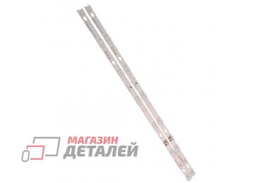 Светодиодная подсветка (LED-подсветка) для телевизоров 32" TOT-32D2700-2X7-3030C-7S1P BI-LENS (комплект 2 шт)