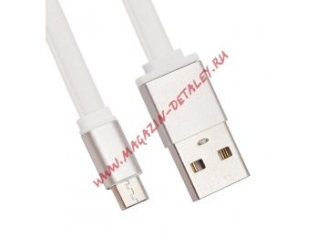 USB Дата-кабель "Cable" Micro USB плоский мягкий силикон 1 м. (белый)