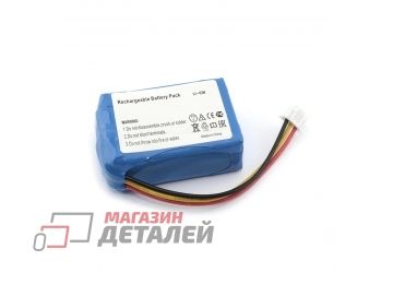 Аккумулятор для пылесоса HOBOT 168, 188, 198, 268, 288 14.8V 800mAh (11.84Wh)