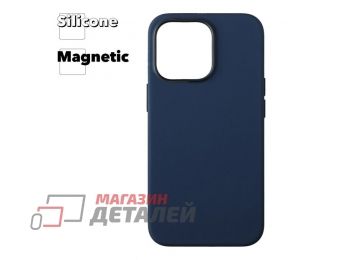 Силиконовый чехол для iPhone 13 Pro "Silicone Case" с поддержкой MagSafe (темно-синий)