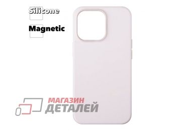 Силиконовый чехол для iPhone 13 Pro "Silicone Case" с поддержкой MagSafe (светло-розовый)