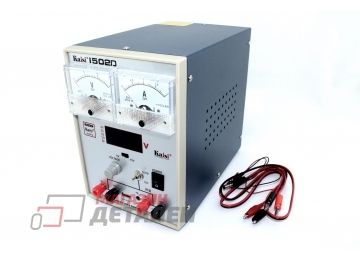 Источник питания Kaisi 1502D 15V 2A