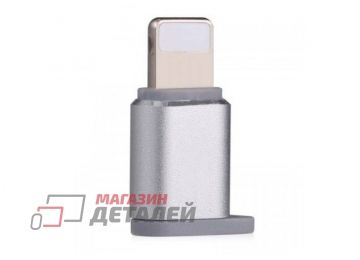 Переходник Remax RA Micro USB – Lightning серебристый