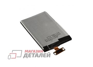Аккумуляторная батарея LP BL-T5 для LG Optimus G E970 E960 3.8V 2100mAh