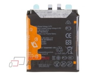 Аккумулятор HB516578EFW для Huawei P50 3.87V 4100mAh 100% Filling Capacity