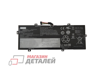 Аккумулятор L20C4PE0 для Lenovo Yoga Duet 7 13ITL6 7.72V 41Wh (5311mAh) Premium