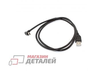 Кабель USB Type A на Mini USB угол вверх 1 м