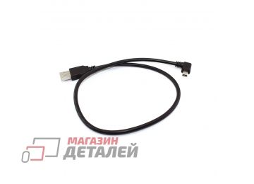 Кабель USB Type A на Mini USB угол влево 0,5 м