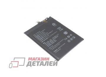 Аккумуляторная батарея (аккумулятор) Amperin HB436486ECW для Huawei P20 Pro, Mate 20, Honor View 20 3.82V 4200mAh