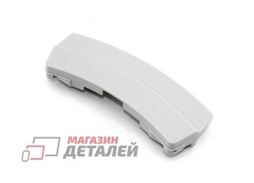 Ручка люка DC64-00773A для стиральной машины Samsung серая