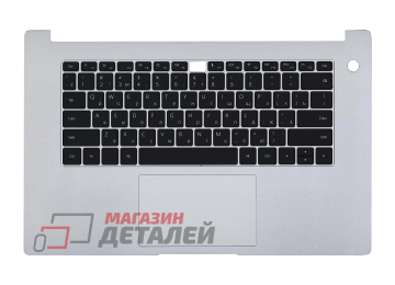 Клавиатура (топ-панель) для ноутбука Huawei MateBook D 15 BohrK-WAQ9AR черная с серебристым топкейсом