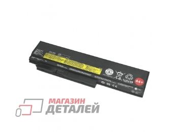 Аккумулятор 0A36306 44+ для ноутбука Lenovo ThinkPad X220 11.1V 44Wh (3900mAh) черный Premium