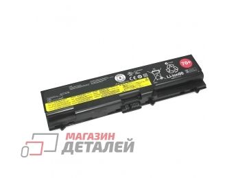 Аккумулятор 45N1005 70+ для ноутбука Lenovo ThinkPad T430 11.1V 48Wh (4300mAh) черный Premium