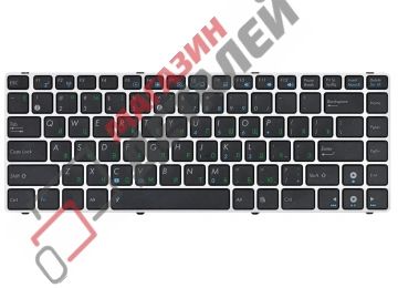 Клавиатура для ноутбука Asus UL30 K42 A42 черная с серебристой рамкой