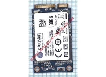 SSD mSATA 30 Gb Kingston SMS200S3/30G