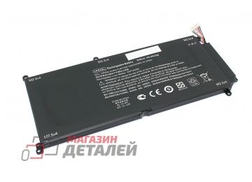 Аккумулятор OEM (совместимый с HSTNN-DB7C, LP03XL) для ноутбука HP ENVY 15T-AE 11.4V 3600mAh черный