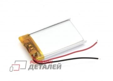 Аккумулятор универсальный 5x20x30 мм 3.8V 250mAh Li-Pol (2 Pin)