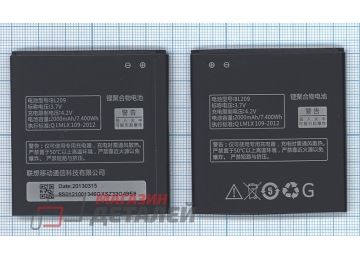 Аккумуляторная батарея (аккумулятор) BL209 для Lenovo A516 A706 A760 3.8V 2000mAh