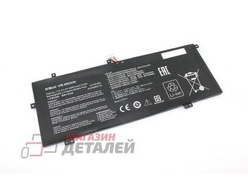 Аккумулятор OEM (совместимый с  C41N1825) для ноутбука Asus VivoBook 14 X403FA 15.4V 4680mAh