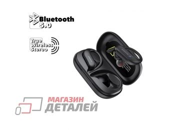 TWS Bluetooth гарнитура BOROFONE BE33 Rhyme  BT 5.0 вставная (черная)