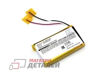 Аккумуляторная батарея (аккумулятор) CameronSino CS-JBT613SL для акустики Trip 3.7V 1000mAh (3.70Wh)