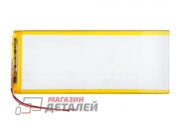 Аккумулятор универсальный Vixion 4x75x180 мм 3.8V 5500mAh Li-Pol (2 pin)