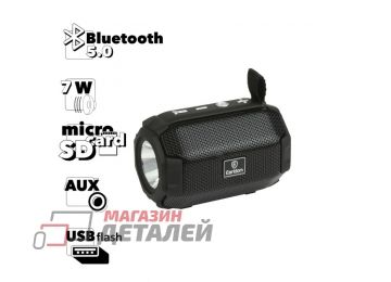 Bluetooth колонка Earldom ET-A16 BT 5.0, 7W, AUX, MicroSD, USB, фонарь (черная)