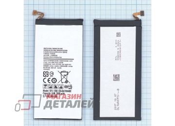Аккумуляторная батарея (аккумулятор) EB-BA700ABE для Samsung Galaxy A7 SM-A700F 3,7 V 2600mAh