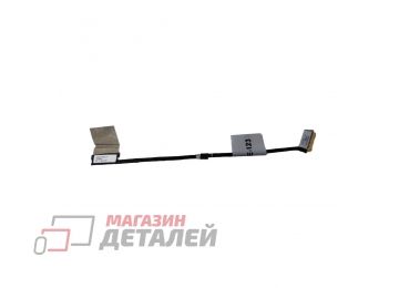 Шлейф матрицы для ноутбука Lenovo ThinkPad T14s Gen 2 40pins, DC02C00PP00, DC02C00PP10