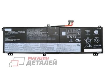 Аккумулятор L22D4PC3 для ноутбука Lenovo Legion S7 16IRH8 15.56V 99.9Wh черный Premium