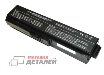 Аккумулятор OEM (совместимый с PA3634U-1BAS, PA3635U-1BRS) для ноутбука Toshiba Satellite C650 10.8V 10400mAh черный