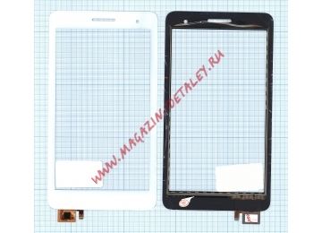 Сенсорное стекло (тачскрин) для Huawei MediaPad T2 7.0 белое