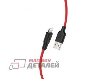 USB кабель HOCO X21 Plus Silicone Lightning 8-pin 2.4А силикон 1м (красный, черный)