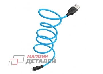 USB кабель HOCO X21 Plus Silicone Lightning 8-pin 2.4А силикон 1м (синий, черный)
