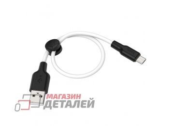 USB кабель HOCO X21 Plus Silicone MicroUSB 2.4А силикон 0.25м (белый, черный)