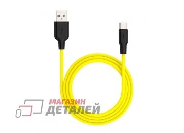 USB кабель HOCO X21 Plus Silicone Type-C 3А силикон 1м (желтый, черный)