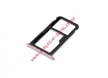 Держатель (лоток) SIM карты для Huawei P10 Lite розовый