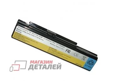 Аккумулятор OEM (совместимый с 45J7706) для ноутбука Lenovo IdeaPad Y500 10.8V 4400mAh черный