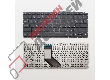 Клавиатура для ноутбука HP SlateBook 10-h черная без рамки
