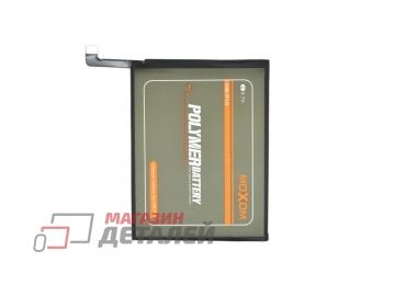 Аккумуляторная батарея (аккумулятор) Moxom HB386280ECW для Huawei P10 3.8V 3200mAh