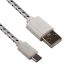 USB кабель LP Micro USB в оплетке белый с черным, европакет