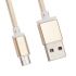 USB кабель LP Micro USB оплетка и металл. разъемы в катушке 1,5 метра золотой