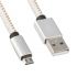 USB Дата-кабель Micro USB в кожаной оплетке (белый/коробка)