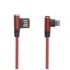 USB кабель "LP" для Apple Lightning 8 pin оплетка Т-порт 1м красный