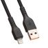 USB кабель "LP" для Apple Lightning 8-pin "Extra" TPE черный