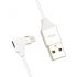 USB кабель REMAX Lightning 8 pin Data Cable & Audio Adaptor 2 в 1 15 см RL-LA01 (белый)